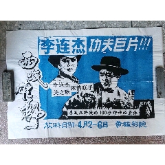 日本山梨英和大学成绩单电子图